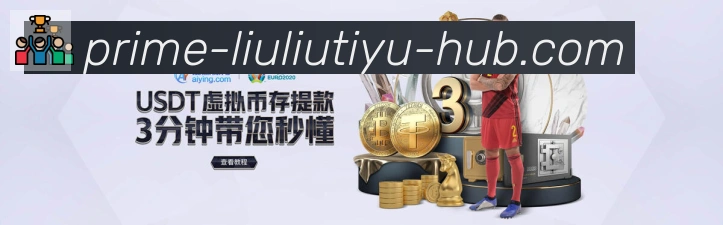 奖项2